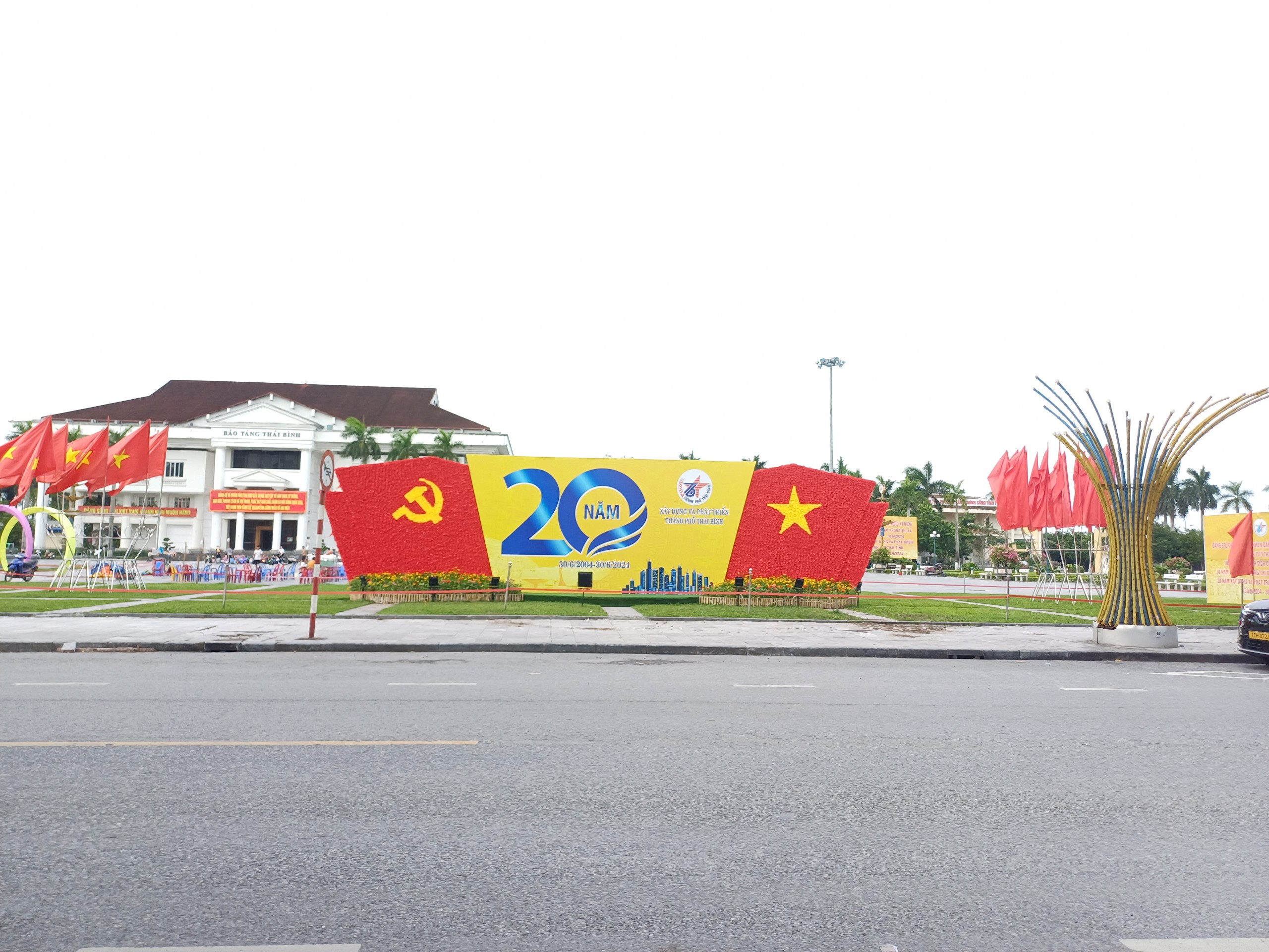 Bảo tàng Thái Bình - khám phá dấu ấn thời gian được lưu trữ 4 Bảo tàng Thái Bình - khám phá dấu ấn thời gian được lưu trữ